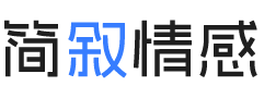 海南东方婚姻挽回咨询